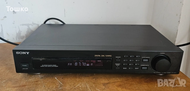 страхотен оригинален тунер на сони-нов внос от Германия 