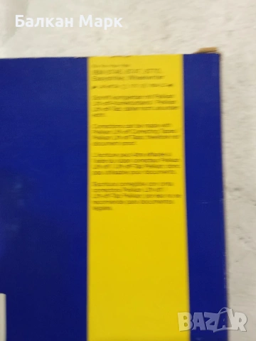 Нова ретро мастилена лента Pelikan 551713 за пишеща машина (IBM Wheelwriter), снимка 2 - Други - 55012907