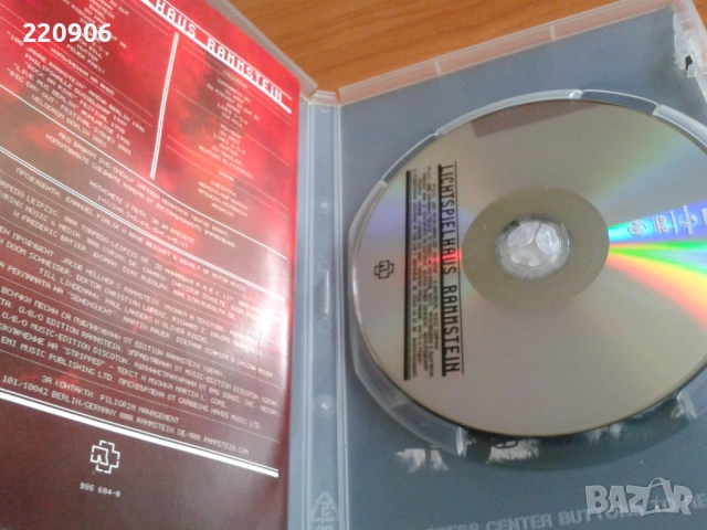 DVD Rammstein – Lichtspielhaus, оригинално издание, снимка 2 - DVD дискове - 54747000