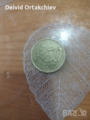 рядка монета 50 цента. Нидерландия 2000г, снимка 2 - Колекции - 54962364