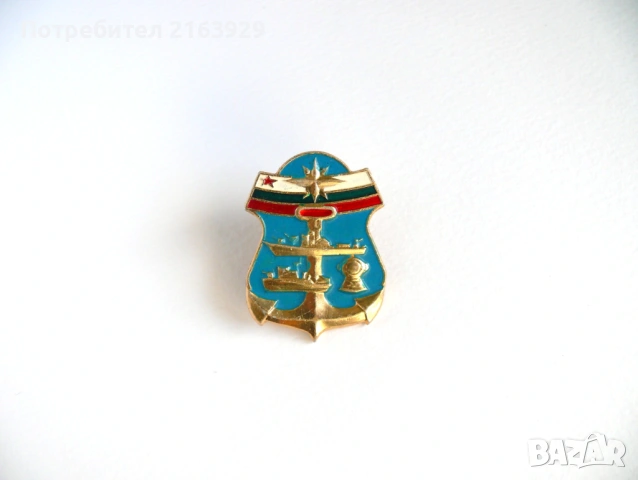 Колекционна рядкост - стар знак на винт - Военноморска база Варна, снимка 2 - Антикварни и старинни предмети - 54464043