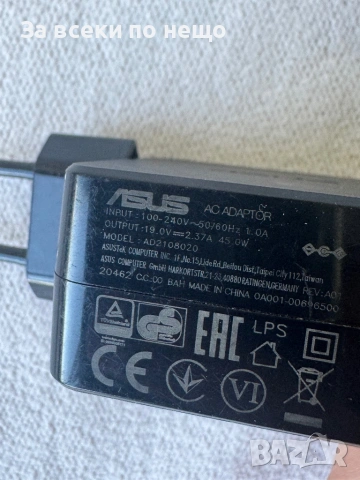 Оригинално зарядно Asus 19V 2.37A 45W , Букса: 4.0х1.35мм, снимка 5 - Кабели и адаптери - 54350493