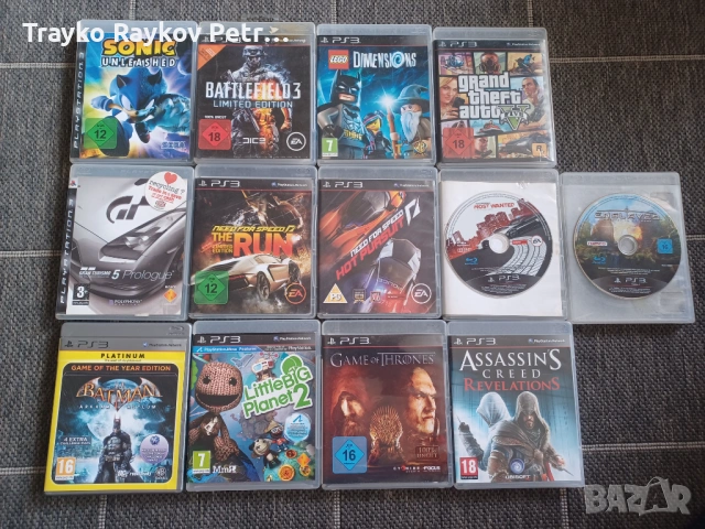 Игри за плейстейшън 3 PS3