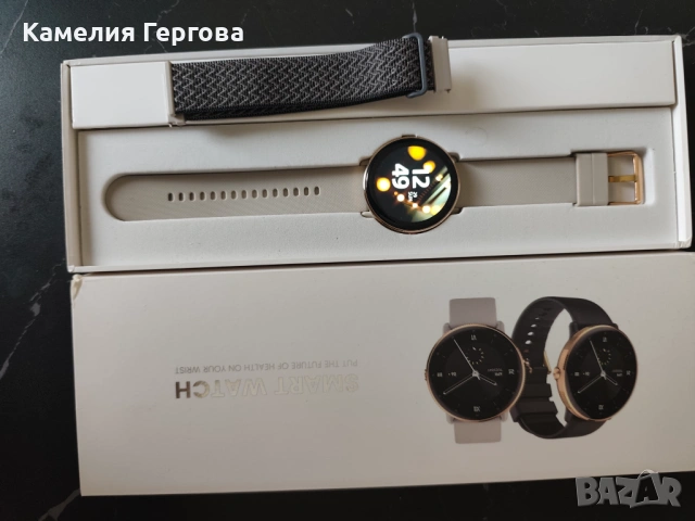 Смарт часовник 