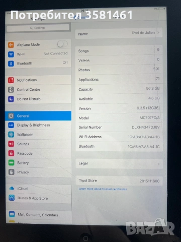 Ipad 3 Wifi A1416 2012 Айпад 9.7 инча, снимка 4 - Таблети - 54619127