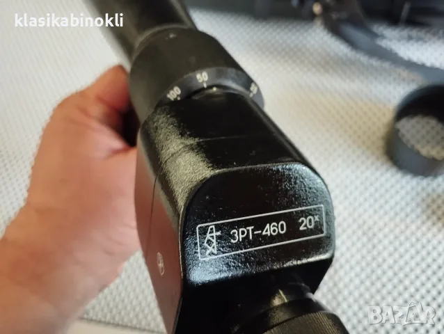 ТОП Спотинг-Зритерна тръба-Далекоглед-ЗРТ-460М--MADE IN СССР , снимка 7 - Екипировка - 55401022