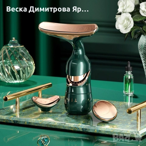 Електрически 4D масажор за лице, шия и очи 3в1 – Анти-ейдж уред с 3 сменяеми глави , снимка 4 - Масажори - 54039930