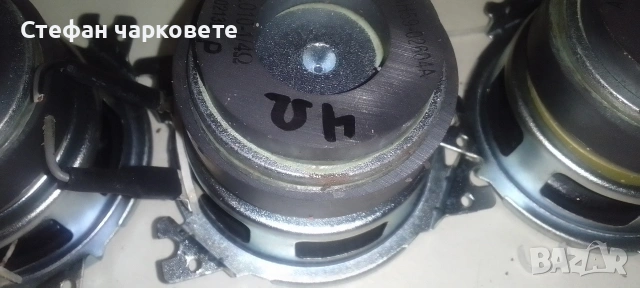 широко лентови говорители цената е за четерте говорителя , снимка 9 - Тонколони - 54648097
