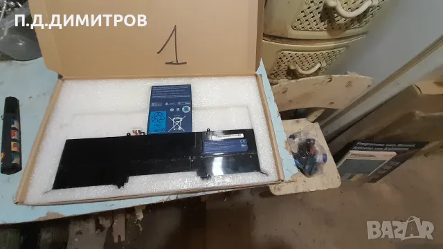 Акумулатори за части   за лаптопи