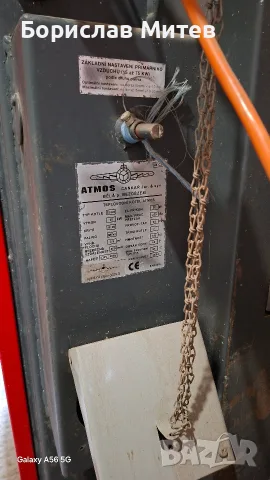 Пиролизен котел на дърва ATMOS DC 32 S (35 kW), снимка 4 - Други - 55358911