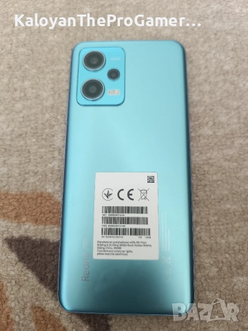 Redmi Note 12 5G - като нов, снимка 10 - Xiaomi - 54179782