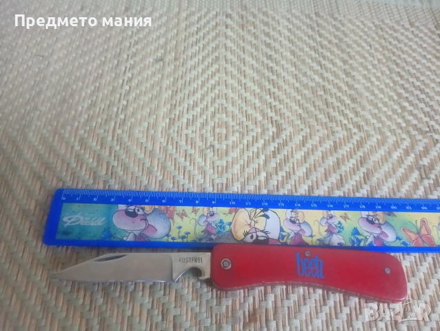  ТОП ПРОМОЦИЯ: Лот 5 Ножа за 50 евро. Нож, ножове, ножче, ножка, снимка 2 - Ножове - 54098438