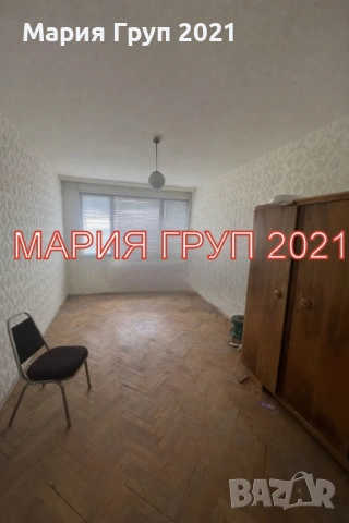 !!!ТОП ОФЕРТА!!!Продавам Многостаен ТУХЛЕН Апартамент в гр. Димитровград до Полицията!!!, снимка 4 - Апартаменти - 54055543