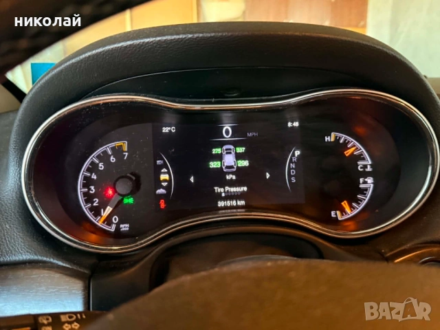 Jeep Grand Cherokee Limited 3,6pentastar , снимка 15 - Автомобили и джипове - 54702648