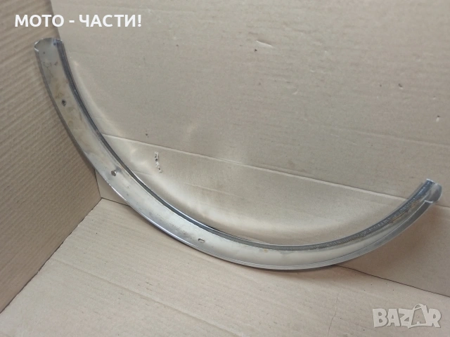 Заден Калник За Ретро Велосипеди Балкан. / НОМЕР 63., снимка 8 - Аксесоари за велосипеди - 54416884