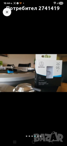 JVC QL-A7, снимка 4 - Грамофони - 54237569