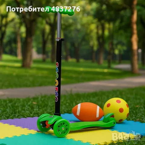 Детски скутер три цвята, снимка 8 - Скутери и тротинетки - 55421873