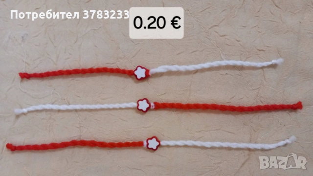 Ръчно изработени мартеници , снимка 3 - Други - 54729289