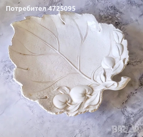 Голяма керамична фруктиера