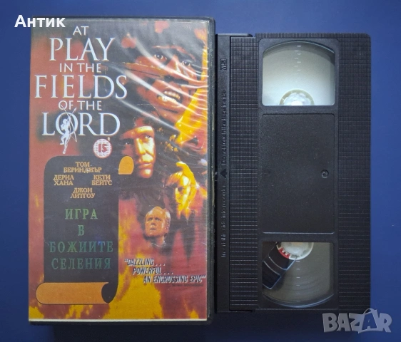 Видеокасета VHS Игри в Божиите Селения / Том Беринджър, снимка 2 - Други жанрове - 54811547