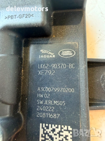 lk62-9d370-bc модул за горивна помпа от Land Rover Range Rover Velar (L560) 3.0 D, снимка 5 - Части - 55279091