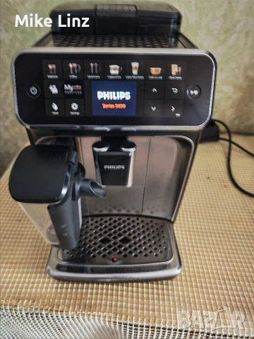 Philips EP5447 LatteGo 