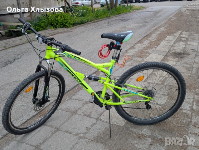 Bikesport Paralax 29"
