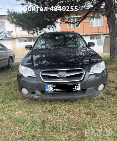 Subaru Outback НА ЧАСТИ