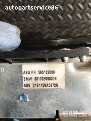 Модул на волана за BMW 5 Series E39 520i (2001) 565182606 , снимка 3 - Части - 54892651