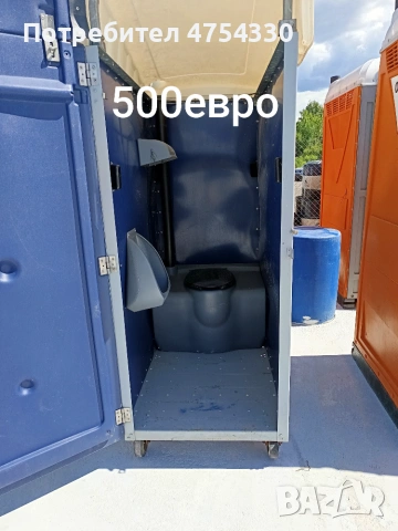 Химическа външна мобилна тоалетна , снимка 11 - Химически тоалетни - 55227358
