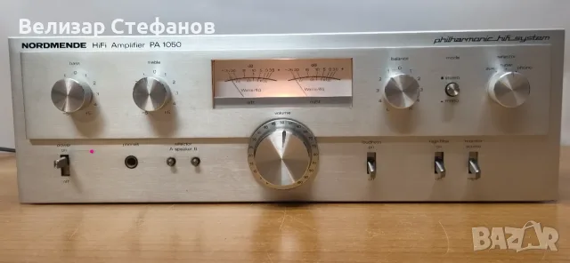 Стерео усилвател NORDMENDE PA 1050