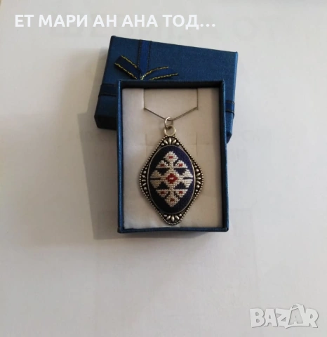 Колиета микробродерия с ръчно бродирана шевица, снимка 14 - Колиета, медальони, синджири - 54937363