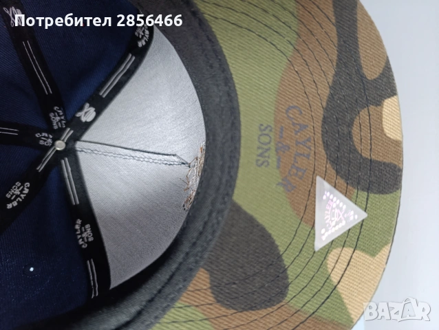 Мъжка шапка Cayler&Sons, снимка 5 - Шапки - 54719439