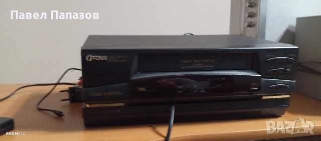 Продавам видео Фунай., снимка 2 - Плейъри, домашно кино, прожектори - 53578099