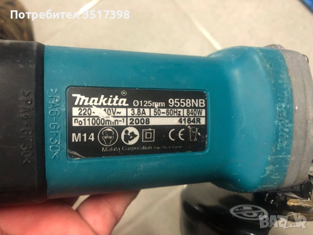 Ъглошлайф Metabo i Makita , снимка 12 - Други инструменти - 55093644