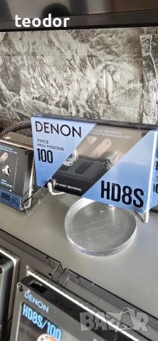 DENON HD8S аудио касети , снимка 2 - Аудио касети - 46513081