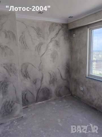Продава гарсониера, снимка 2 - Апартаменти - 54675668
