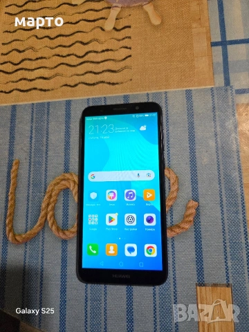 Huawei Y5 Prime (2018