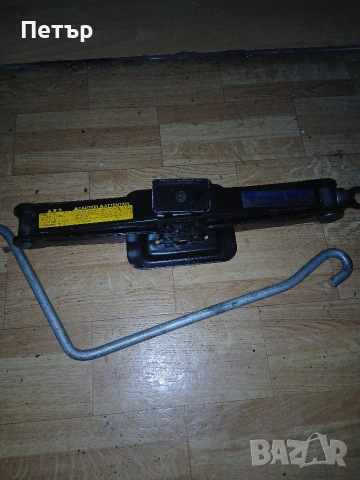 Оргинален крик тойота хйачи бус 