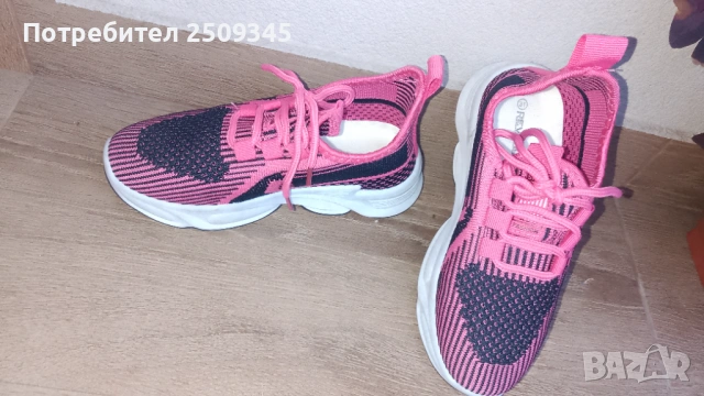 Маратонки 31 номер , снимка 2 - Детски маратонки - 54798313