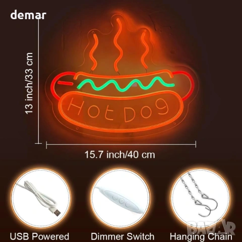 LED неонова табела „Hot Dog“ с USB, димер и окачване за стена/заведение 40×33 см, снимка 3 - Лед осветление - 54924751