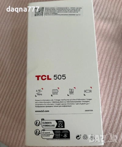Нов телефон/ смартфон TCL 505/ 128 GB, снимка 11 - Телефони с две сим карти - 54387326