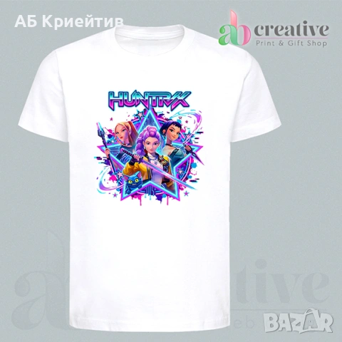 Тениски  k-pop hunters, снимка 16 - Детски тениски и потници - 54067997