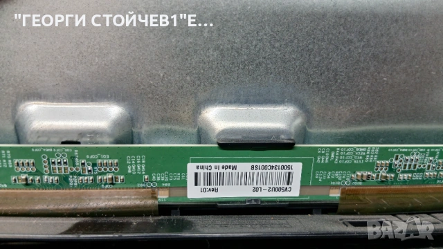 50P635   40-R51MPD-MAC2HG    PW.A100W2.771      LVU500NDEL  CV500U2-L02, снимка 7 - Части и Платки - 54204382