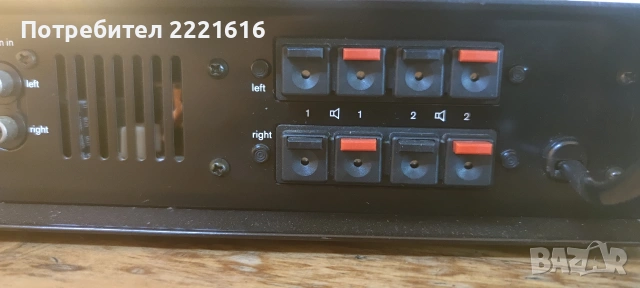 Braun A2 Stereo Integrated Amplifier, снимка 4 - Ресийвъри, усилватели, смесителни пултове - 55233826