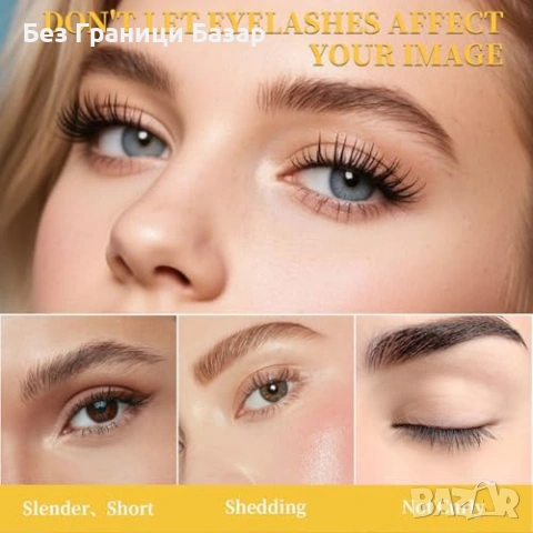 Нов Подхранващ Серум за мигли и вежди 5 мл с пептиди за растеж и плътност, снимка 6 - Козметика за лице - 54225424