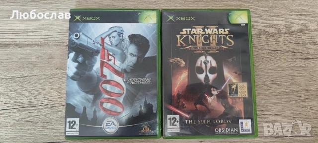 игри за Xbox classic