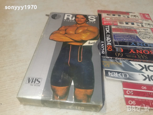 БЯГАЩИЯ ЧОВЕК/СОБСТВЕНА СПРАВЕДЛИВОСТ-VHS 0506261736, снимка 8 - Други жанрове - 54792965