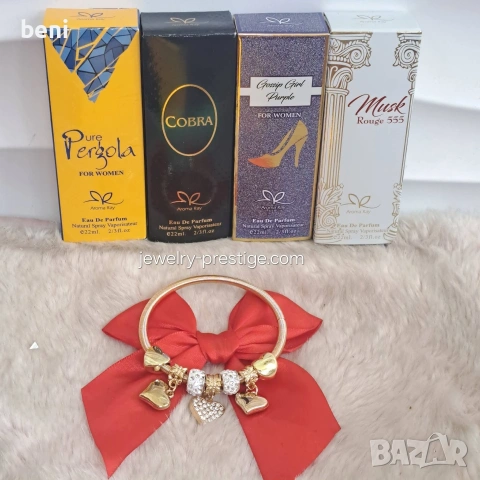 Бижута Всяка снимка 13€, снимка 3 - Бижутерийни комплекти - 54413811
