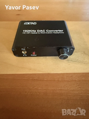 DAC 192KHz Converter, снимка 2 - Други - 55682369